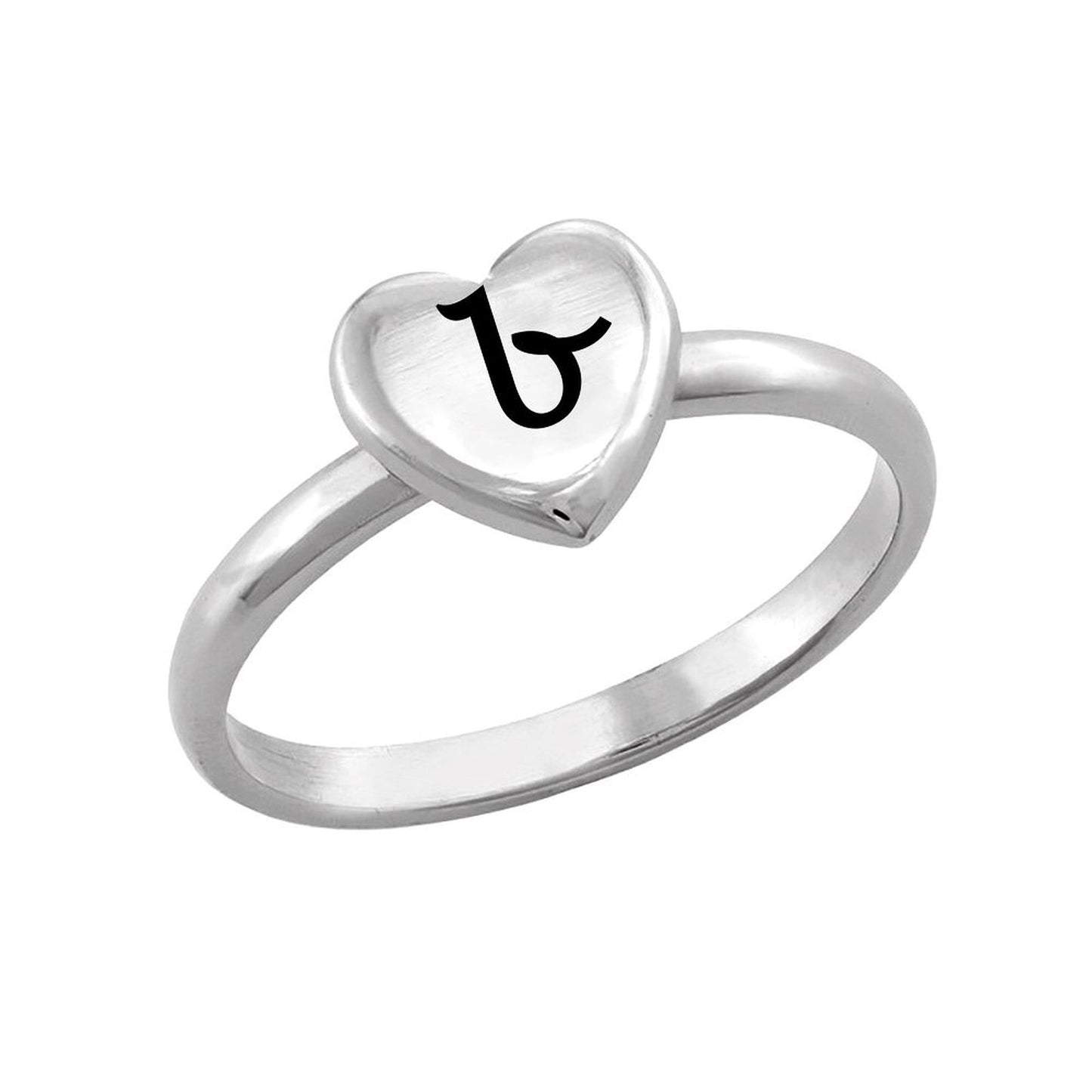 Custom Letter Heart Ring – Design Your Own