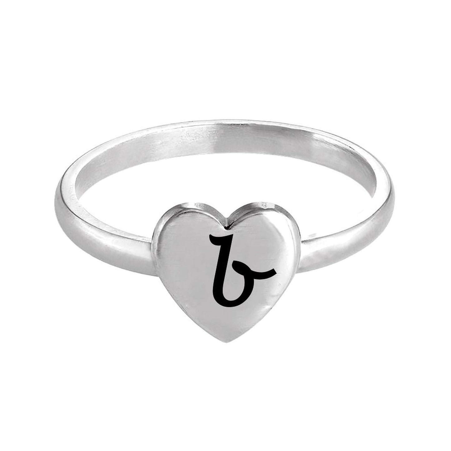 Custom Letter Heart Ring – Design Your Own